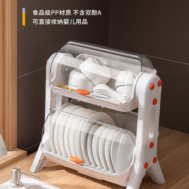 2-Tier Countertop Dish Drying Rack Cabinet simplynest